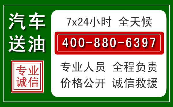 许昌拖车救援发展新趋势：北斗导航系统加持下的拖车救援特点