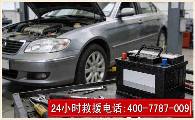 许昌 高温雨天汽车突然没电车辆无法正常行驶该如何处理呢