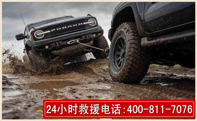 许昌长春汽车道路救援公司2026年7月备战台风巴威全面落实救援前置准备工作
